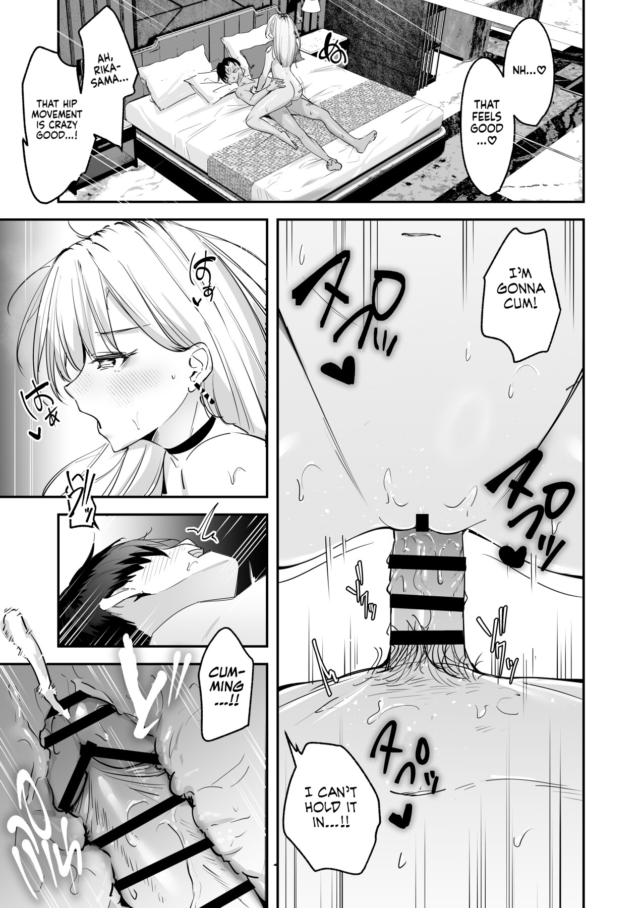 Hentai Manga Comic-The Story of How I'm Treated Like a Living Dildo by a Big-Titted Rich Gyaru Who Has No Interest in Being Lovey-Dovey-Read-14